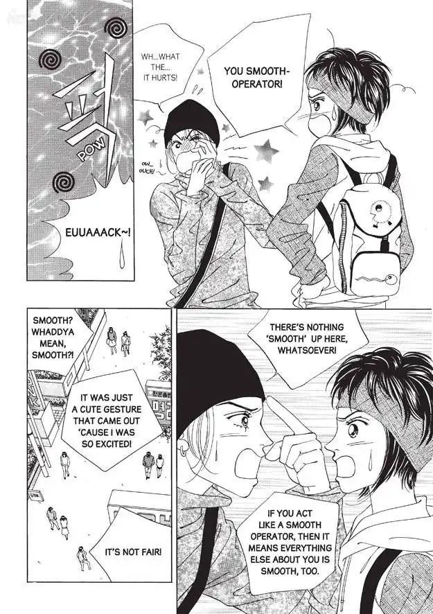 Romance Papa Chapter 7 90